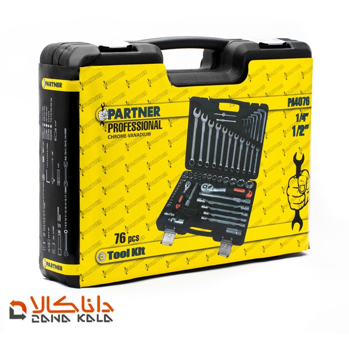 جعبه ابزار ۷۶ پارچه PARTNER