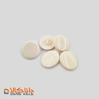 دکمه پایه دار سایز 44 کرمی(قیمت صحیح است و موجود می باشد)