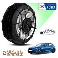 زنجیر چرخ بی ام و سری 1 هاچ بک فورینگ کره ای ( ارسال سریع )(قیمت صحیح است و موجود می باشد)