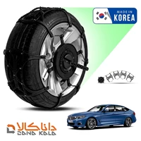 زنجیر چرخ بی ام و سری 3 328i جی تی فورینگ کره ای ( ارسال سریع )(قیمت صحیح است و موجود می باشد)