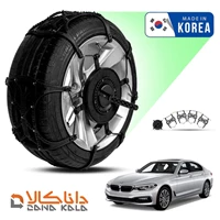 زنجیر چرخ بی ام و 530i سری 5 فورینگ کره ای ( ارسال سریع )(قیمت صحیح است و موجود می باشد)