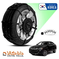 زنجیر چرخ  بی ام و ایکس 4 فورینگ کره ای ( ارسال سریع )(قیمت صحیح است و موجود می باشد)