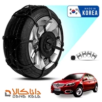 زنجیر چرخ برلیانس اچ 320 فورینگ کره ای ( ارسال سریع )(قیمت صحیح است و موجود می باشد)