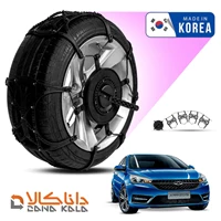 زنجیر چرخ چری آریزو 5 فورینگ کره ای ( ارسال سریع )(قیمت صحیح است و موجود می باشد)