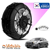 زنجیر چرخ چری آریزو 6 فورینگ کره ای ( ارسال سریع )(قیمت صحیح است و موجود می باشد)