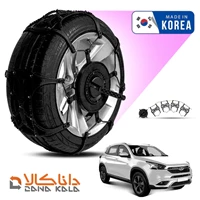 زنجیر چرخ چری تیگو 7 فورینگ کره ای ( ارسال سریع )(قیمت صحیح است و موجود می باشد)