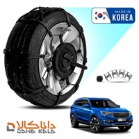 زنجیر چرخ فیدلیتی پرایم فورینگ کره ای ( ارسال سریع )(قیمت صحیح است و موجود می باشد)
