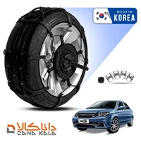 زنجیر چرخ جیلی GC6 اکسلنت فورینگ کره ای ( ارسال سریع )(قیمت صحیح است و موجود می باشد)