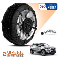 زنجیر چرخ  هایما S5  اس5 فورینگ کره ای ( ارسال سریع )(قیمت صحیح است و موجود می باشد)