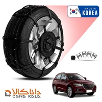 زنجیر چرخ هاوال اچ2 فورینگ کره ای ( ارسال سریع )(قیمت صحیح است و موجود می باشد)