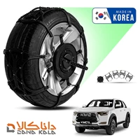 زنجیر چرخ کی ام سی t8 فورینگ کره ای ( ارسال سریع )(قیمت صحیح است و موجود می باشد)
