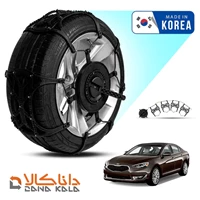 زنجیر چرخ کره کیا کادنزا 2014 فورینگ کره ای ( ارسال سریع )(قیمت صحیح است و موجود می باشد)