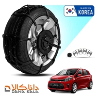 زنجیر چرخ کیا پیکانتو 2017 فورینگ کره ای ( ارسال سریع )(قیمت صحیح است و موجود می باشد)