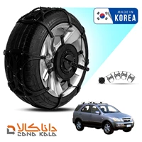 زنجیر چرخ کیا سورنتو 2009-2006 فورینگ کره ای ( ارسال سریع )(قیمت صحیح است و موجود می باشد)