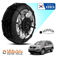 زنجیر چرخ کیا سورنتو 2019-2015 فورینگ کره ای ( ارسال سریع )(قیمت صحیح است و موجود می باشد)