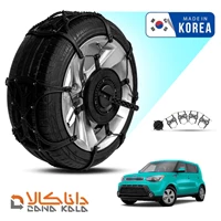 زنجیر چرخ کره ای کیا سول 2015-2016 فورینگ کره ای ( ارسال سریع )(قیمت صحیح است و موجود می باشد)