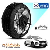 زنجیر چرخ کیا اسپورتیج QL فورینگ کره ای ( ارسال سریع )(قیمت صحیح است و موجود می باشد)