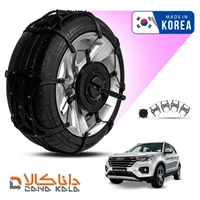 زنجیر چرخ لیفان X70 فورینگ کره ای ( ارسال سریع )(قیمت صحیح است و موجود می باشد)