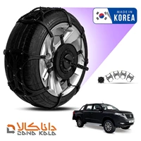 زنجیر چرخ مکث موتور کلوت فورینگ کره ای ( ارسال سریع )(قیمت صحیح است و موجود می باشد)