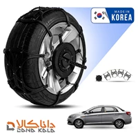 زنجیر چرخ ام وی ام 315 صندوق دار فورینگ کره ای ( ارسال سریع )(قیمت صحیح است و موجود می باشد)