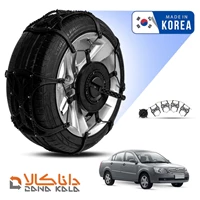 زنجیر چرخ ام وی ام 530 1389-1395 فورینگ کره ای ( ارسال سریع )(قیمت صحیح است و موجود می باشد)