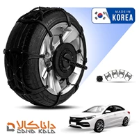 زنجیر چرخ ام وی ام 550 فورینگ کره ای ( ارسال سریع )(قیمت صحیح است و موجود می باشد)