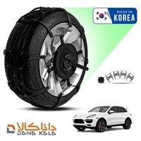 زنجیر چرخ پورشه ماکان فورینگ کره ای ( ارسال سریع )(قیمت صحیح است و موجود می باشد)