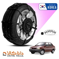 زنجیر چرخ پراید 131SE فورینگ کره ای ( ارسال سریع )(قیمت صحیح است و موجود می باشد)