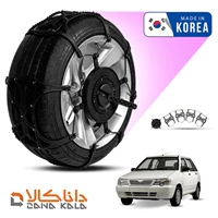 زنجیر چرخ پراید 111 فورینگ کره ای ( ارسال سریع )(قیمت صحیح است و موجود می باشد)