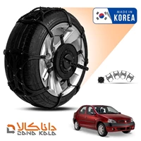 زنجیر چرخ رنو ال نود L90 فورینگ کره ای ( ارسال سریع )(قیمت صحیح است و موجود می باشد)