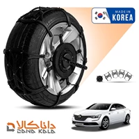 زنجیر چرخ رنو تالیسمان فورینگ کره ای ( ارسال سریع )(قیمت صحیح است و موجود می باشد)