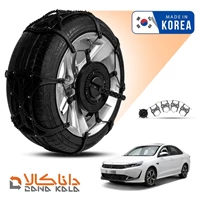 زنجیر چرخ ریسپکت پرایم فورینگ کره ای ( ارسال سریع )(قیمت صحیح است و موجود می باشد)