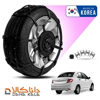 زنجیر چرخ ساینا فورینگ کره ای ( ارسال سریع )(قیمت صحیح است و موجود می باشد)