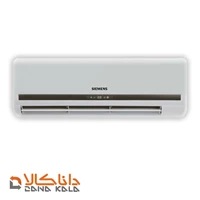 کولر گازی زیمنس 9000-S1ZMI09602/03