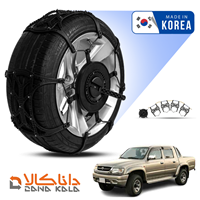 زنجیر چرخ تویوتا هایلوکس 1997-2004 فورینگ کره ای ( ارسال سریع )(قیمت صحیح است و موجود می باشد)