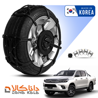 زنجیر چرخ تویوتا هایلوکس 2016-2023 فورینگ کره ای( ارسال سریع )(قیمت صحیح است و موجود می باشد)