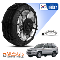 زنجیر چرخ تویوتا پرادو چهار در (2002-2009) فورینگ کره ای ( ارسال سریع )(قیمت صحیح است و موجود می باشد)