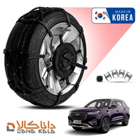 زنجیر چرخ فونیکس تیگو 8 پرو فورینگ کره ای ( ارسال سریع )(قیمت صحیح است و موجود می باشد)
