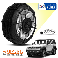 زنجیر چرخ بایک بی جی 40 فورینگ کره ای ( ارسال سریع )(قیمت صحیح است و موجود می باشد)