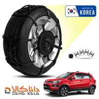 زنجیر چرخ بایک ایکس 25 فورینگ کره ای ( ارسال سریع )(قیمت صحیح است و موجود می باشد)