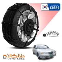 زنجیر چرخ هیوندای آوانته فورینگ کره ای ( ارسال سریع )(قیمت صحیح است و موجود می باشد)