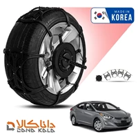 زنجیر چرخ هیوندای النترا 2014-2016 فورینگ کره ای ( ارسال سریع )(قیمت صحیح است و موجود می باشد)