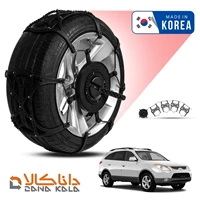 زنجیر چرخ هیوندای وراکروز ix55 فورینگ کره ای ( ارسال سریع )(قیمت صحیح است و موجود می باشد)