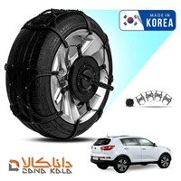 زنجیر چرخ کیا اسپورتیج 2011-2013 فورینگ کره ای ( ارسال سریع )(قیمت صحیح است و موجود می باشد)