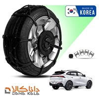 زنجیر چرخ لاماری ایما فورینگ کره ای ( ارسال سریع )(قیمت صحیح است و موجود می باشد)