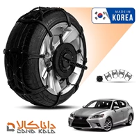 زنجیر چرخ لکسوس CT 200H فورینگ کره ای ( ارسال سریع )(قیمت صحیح است و موجود می باشد)
