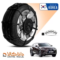 زنجیر چرخ لکسوس NX300H فورینگ کره ای ( ارسال سریع )(قیمت صحیح است و موجود می باشد)