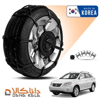 زنجیر چرخ لکسوس RX350 آر ایکس 2009-2012 فورینگ کره ای ( ارسال سریع )(قیمت صحیح است و موجود می باشد)