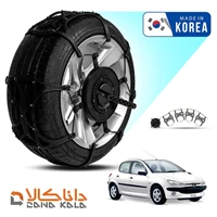 زنجیر چرخ پژو 206 فورینگ کره ای ( ارسال سریع )(قیمت صحیح است و موجود می باشد)