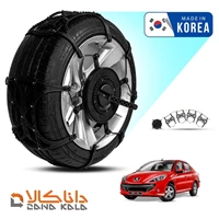 زنجیر چرخ پژو 207 صندوقدار فورینگ کره ای ( ارسال سریع )(قیمت صحیح است و موجود می باشد)
